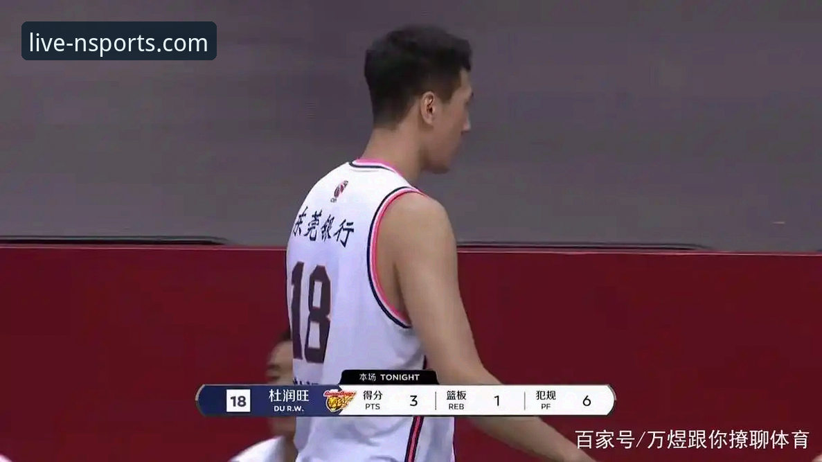 广东逆转宁波实战复盘：n体育数据统计教你用关键球解析CBA战术