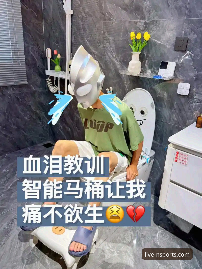 n体育苹果版使用指南 深度揭秘:n体育苹果版使用指南背后的隐藏功能与操作技巧
